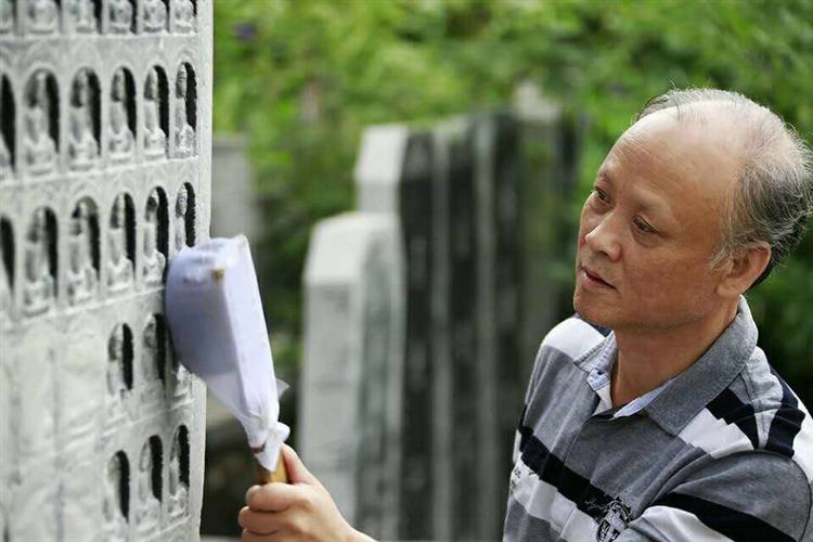 高浮雕传拓技艺省级代表性传承人 ——李仁清