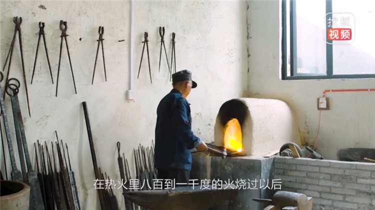 嵩阳宝剑锻造传承人曹延朝