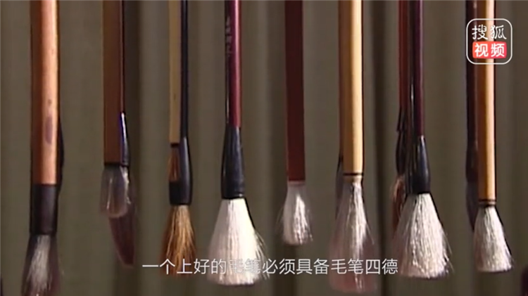 李金梅毛笔传承人：李修玉